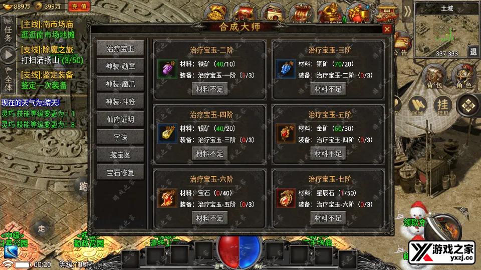 Screenshot_20250705-002053.webp