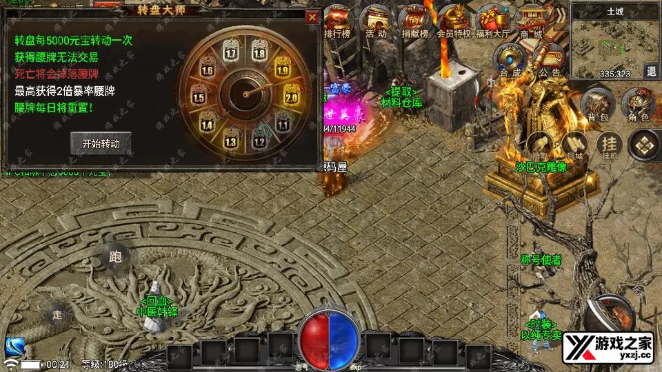 Screenshot_20250705-002119.webp