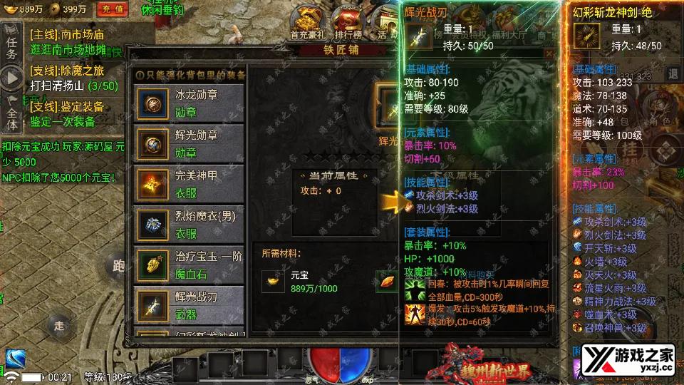 Screenshot_20250705-002132.webp