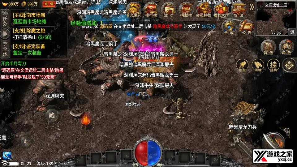 Screenshot_20250705-002155.webp