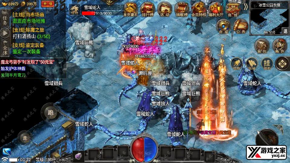 Screenshot_20250705-002303.webp