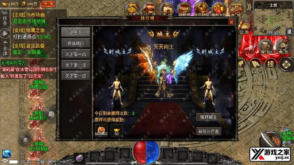 Screenshot_20250705-002320.webp