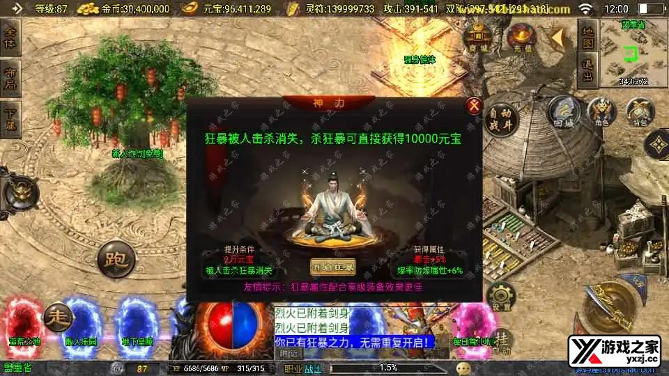 2024070604080352.webp.webp