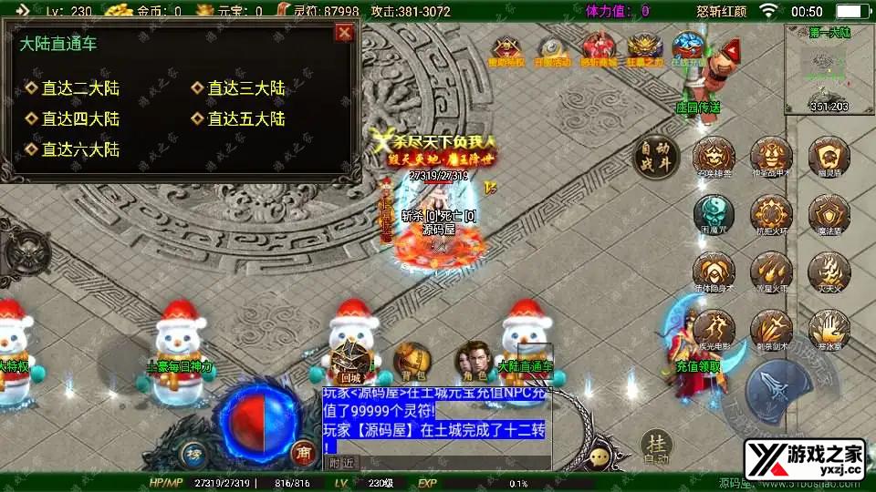 2023082017233060.webp.webp