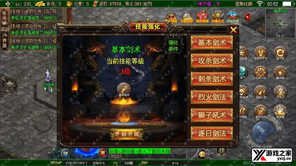 2023082017225576.webp.webp