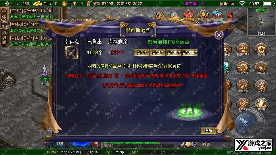 2023082017231017.webp.webp