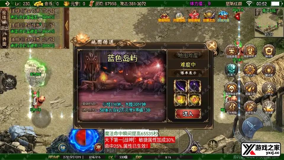 2023082017230569.webp.webp