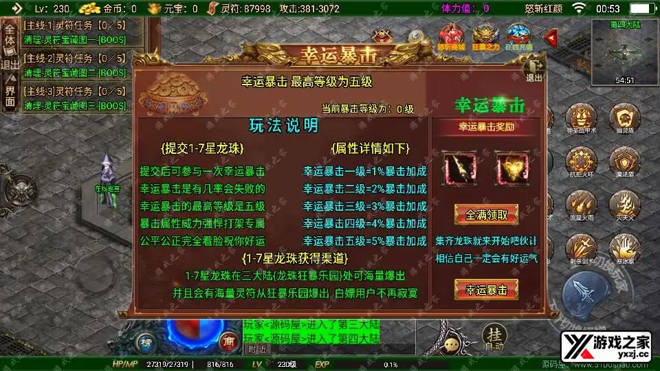 2023082017231514.webp.webp
