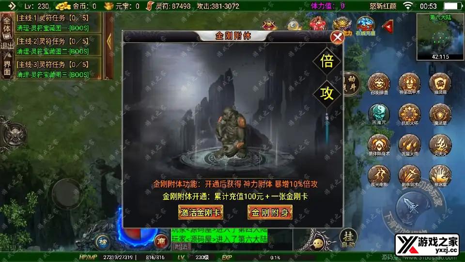 2023082017233239.webp.webp