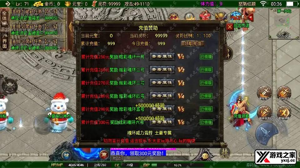 2023082017232613.webp.webp
