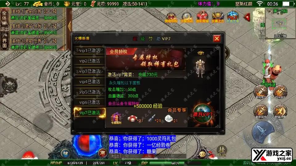 2023082017233631.webp.webp
