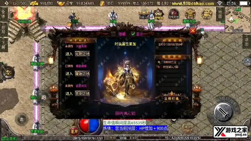 2024080515001824.webp.webp
