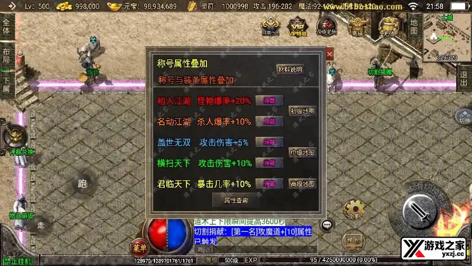 2024080515001994.webp.webp
