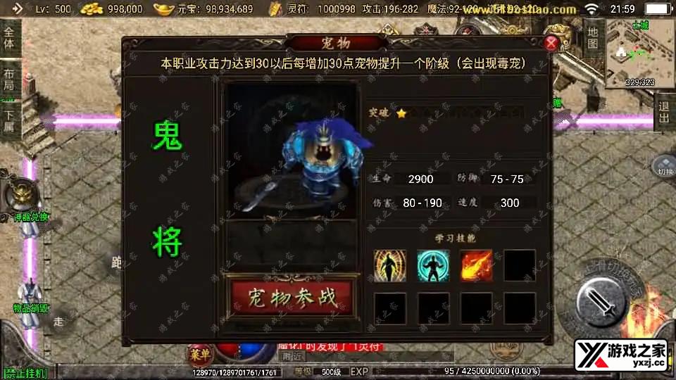 2024080515002397.webp.webp