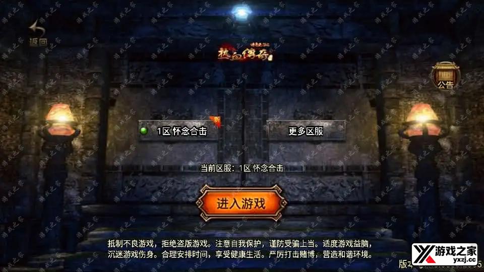202404041105138.webp.webp