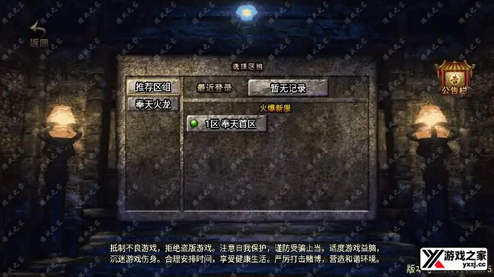 2024082212255320.webp.webp