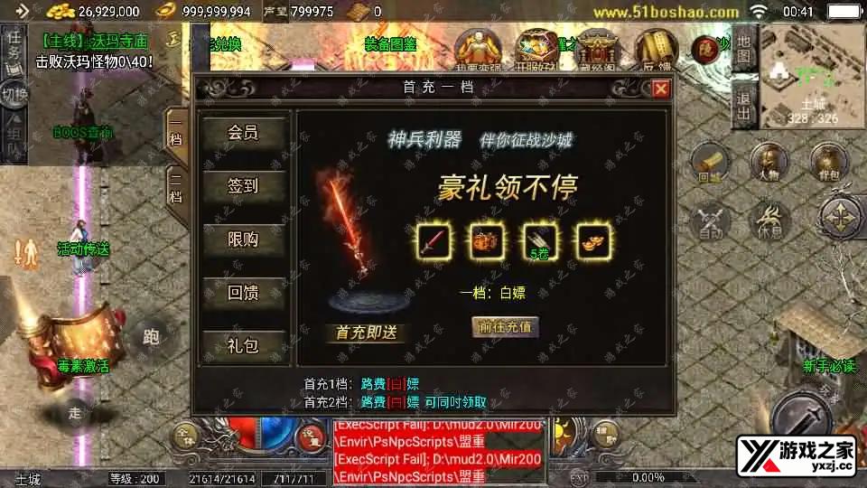 2024092816482366.webp.webp