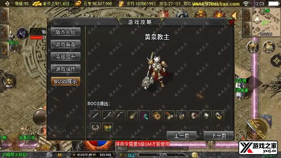 202508080423321.webp.webp
