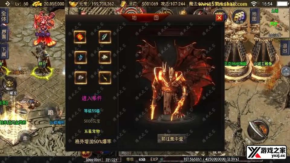 2025081609100032.webp.webp