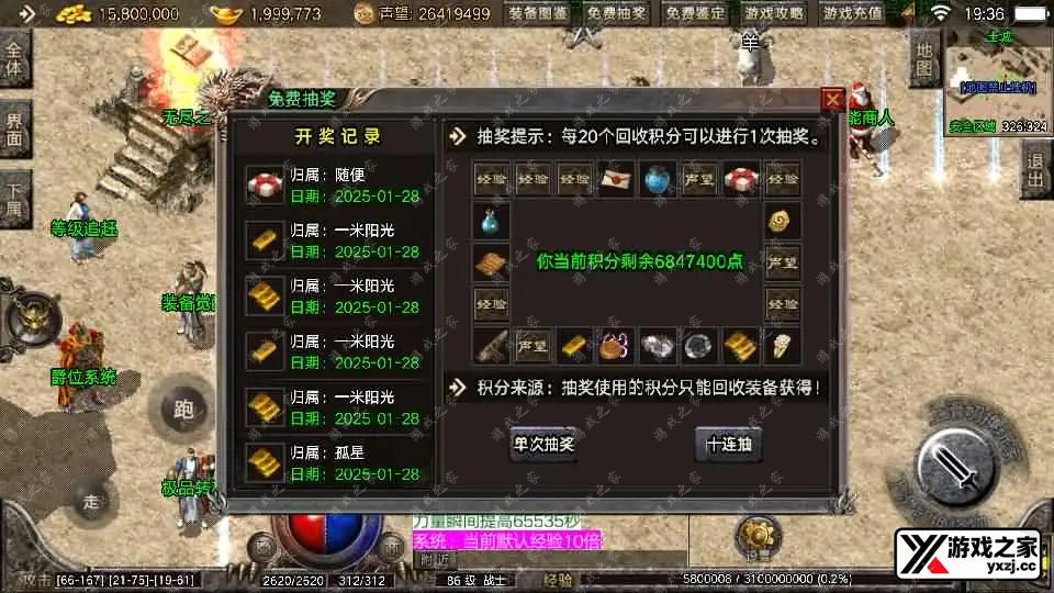 2025091011475569.webp.webp