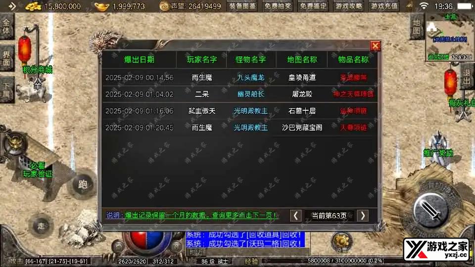2025091011475650.webp.webp