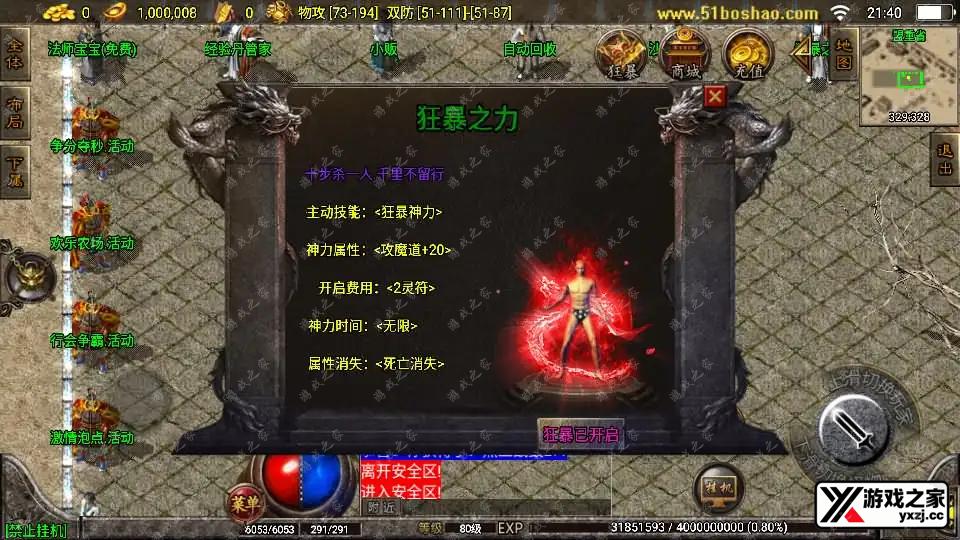 2023110413553642.webp.webp