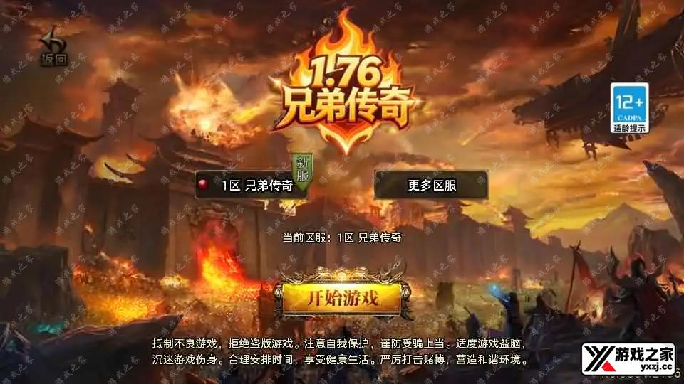 2025102906143573.webp.webp