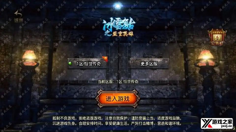 2025110804043917.webp.webp