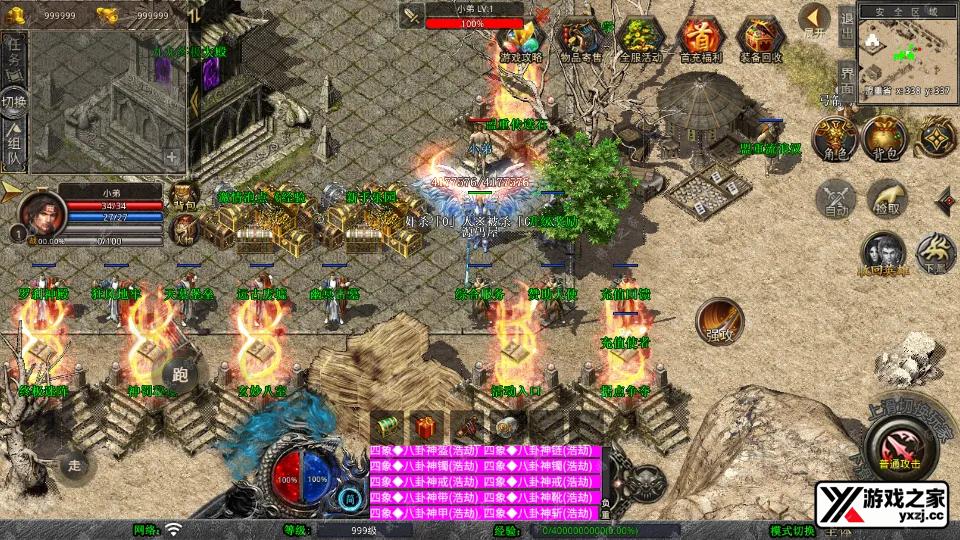Screenshot_20250812-122015.webp