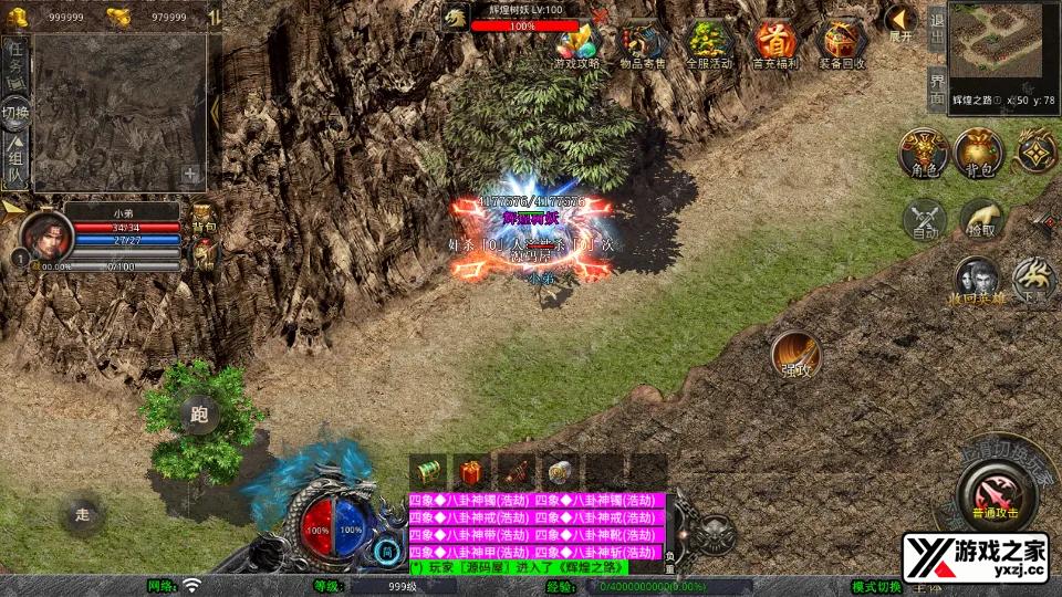 Screenshot_20250812-122054.webp