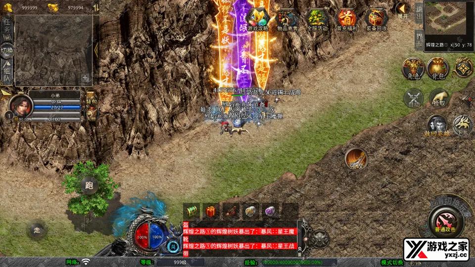 Screenshot_20250812-122117.webp