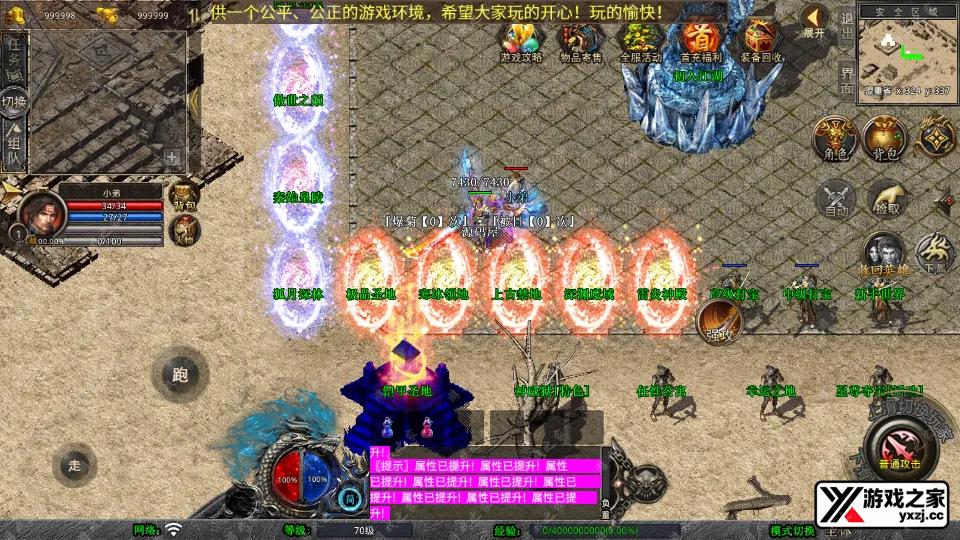 Screenshot_20250812-114114.webp