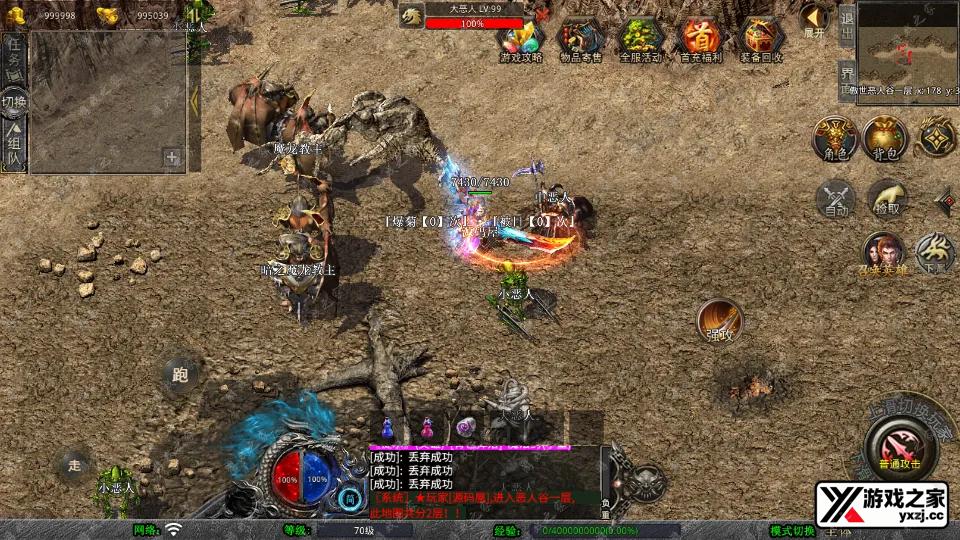 Screenshot_20250812-114317.webp