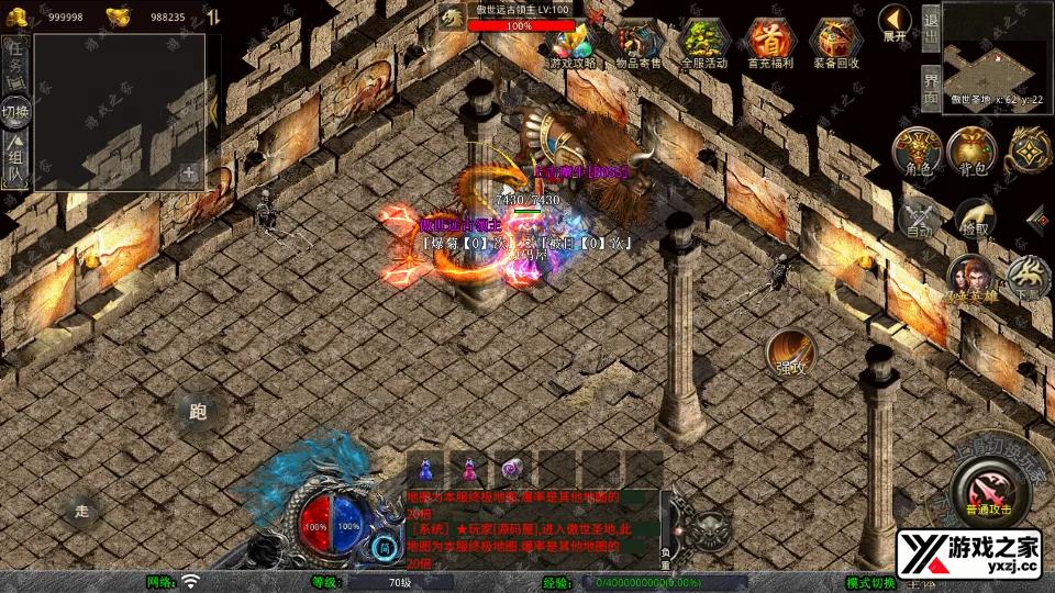 Screenshot_20250812-114445.webp