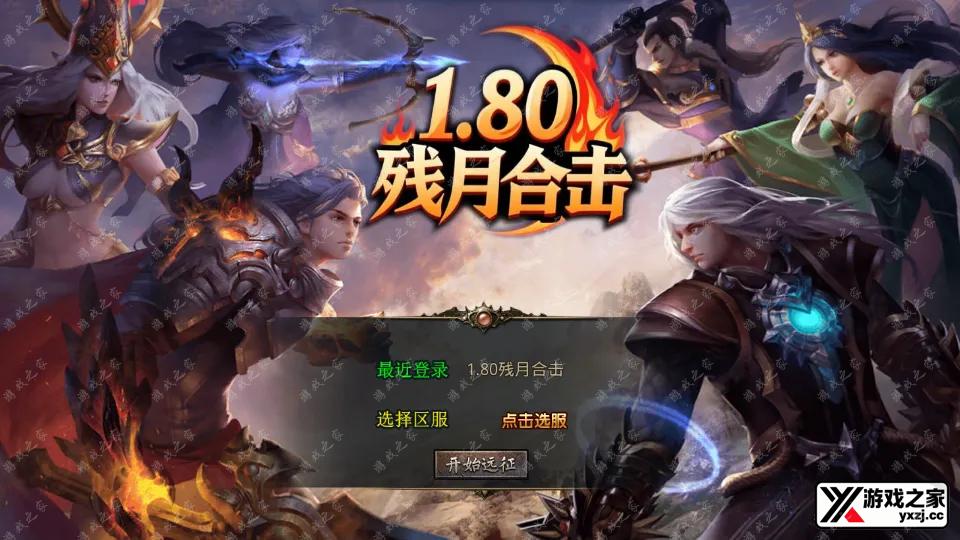 Screenshot_20251024-235836.webp