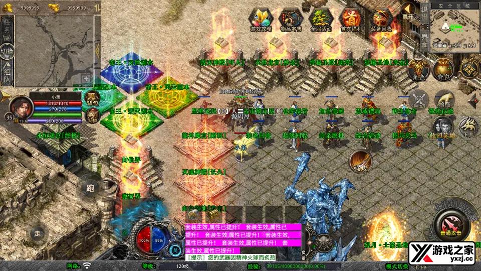 Screenshot_20251025-000315.webp