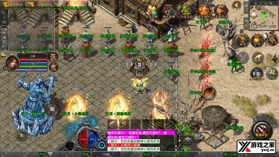 Screenshot_20251025-000341.webp