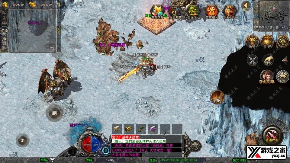 Screenshot_20251025-000449.webp