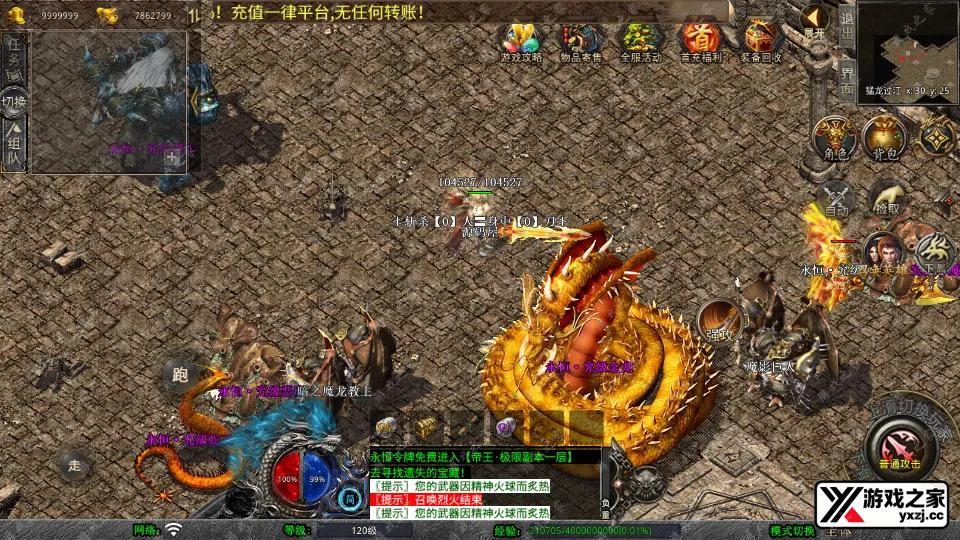 Screenshot_20251025-000655.webp