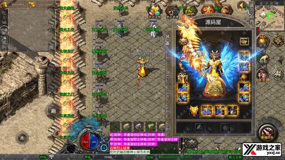 Screenshot_20251021-104719.webp