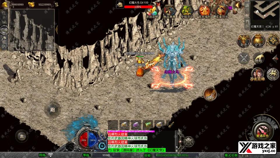 Screenshot_20251021-104751.webp
