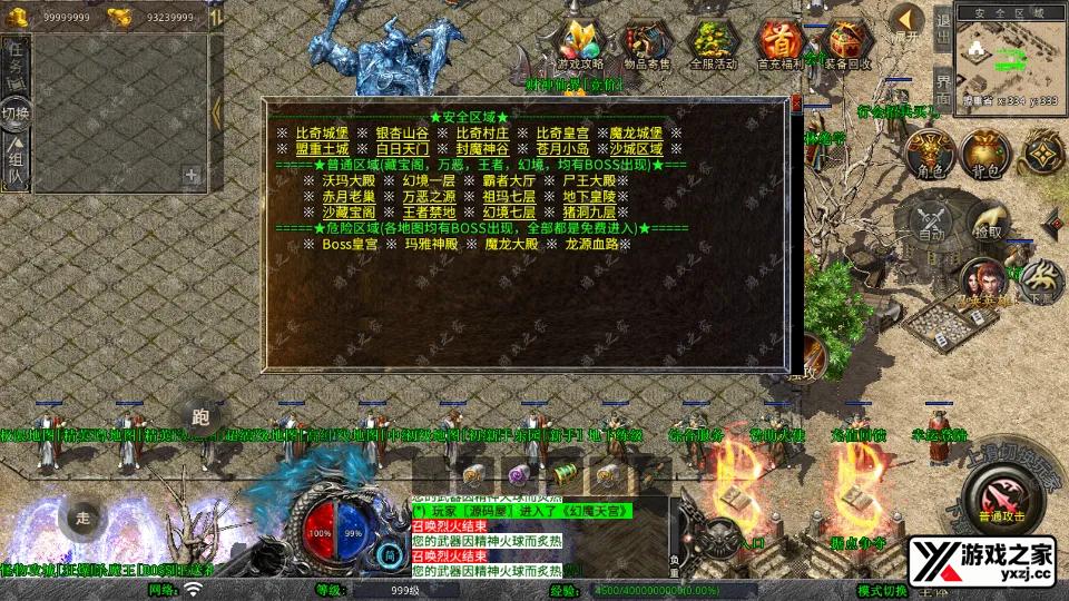 Screenshot_20251021-104825.webp