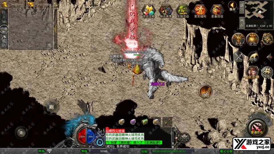 Screenshot_20251021-104902.webp