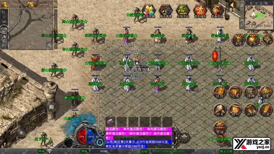Screenshot_20251020-230108.webp