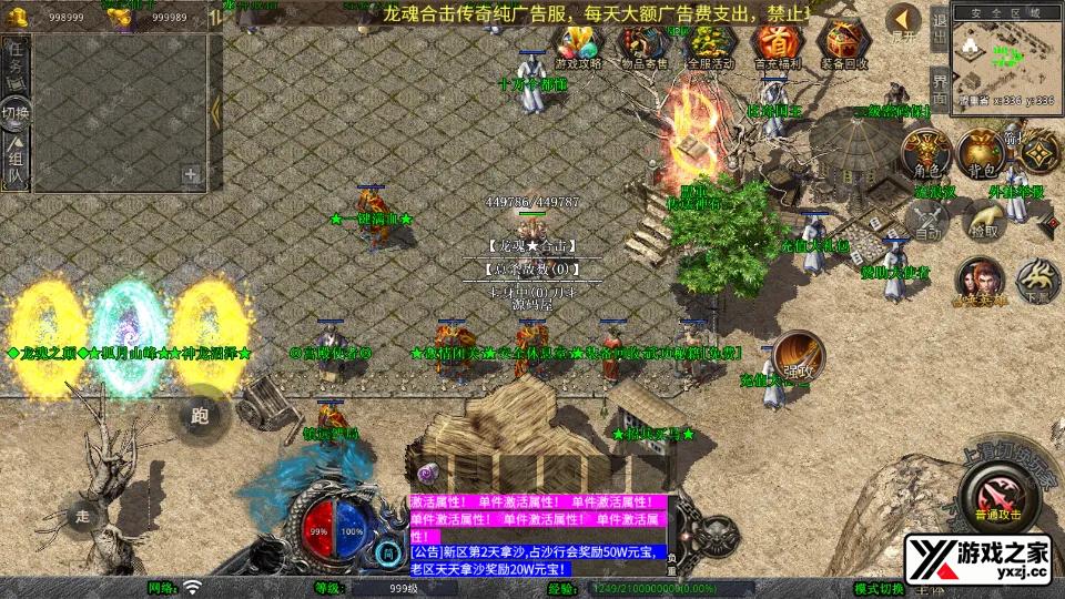 Screenshot_20251020-230121.webp