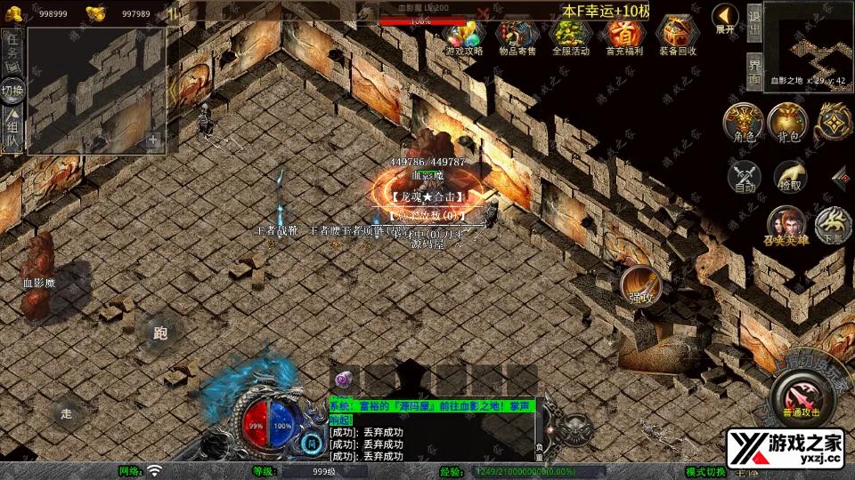 Screenshot_20251020-230318.webp