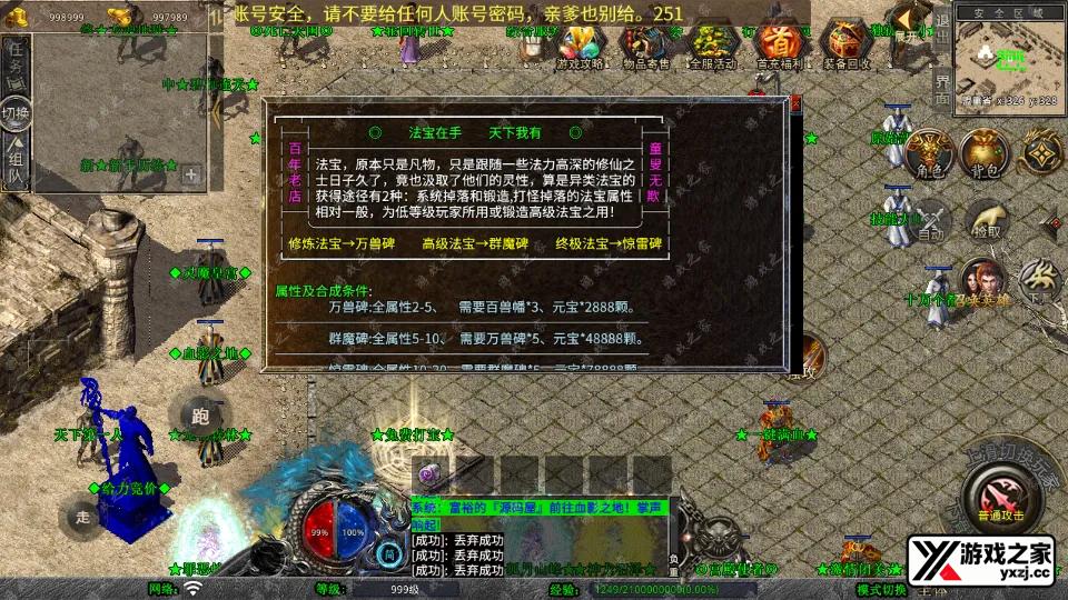 Screenshot_20251020-230327.webp