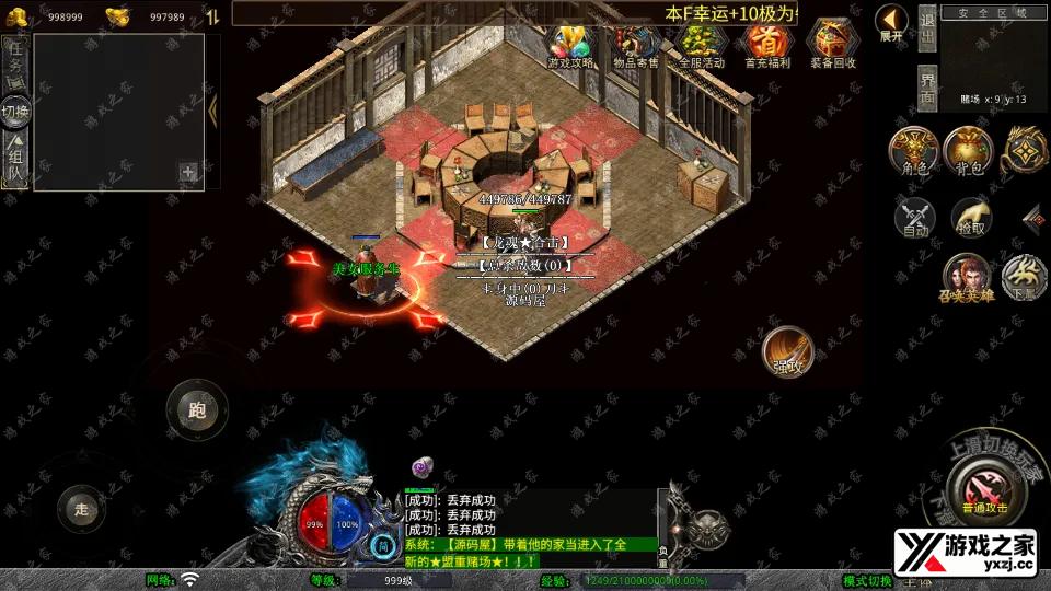 Screenshot_20251020-230348.webp