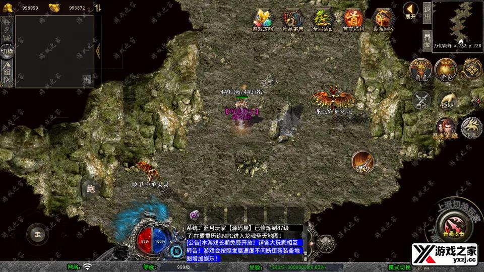Screenshot_20251020-230444.webp