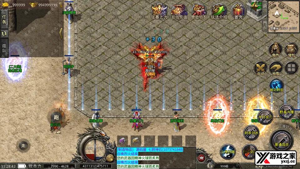 Screenshot_20251008-112844.webp